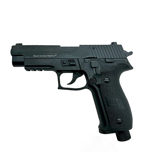 APS RAM X50 engedélymentes fegyver